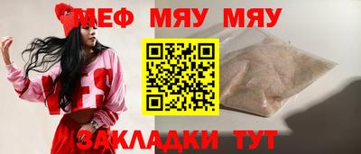 кокаин перу Кунгур
