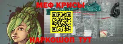 ГАЛЛЮЦИНОГЕННЫЕ ГРИБЫ Кулебаки