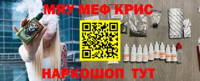 ГАЛЛЮЦИНОГЕННЫЕ ГРИБЫ Кулебаки
