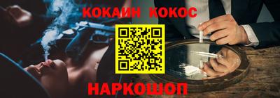 ГАЛЛЮЦИНОГЕННЫЕ ГРИБЫ Кулебаки
