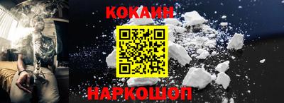 ГАЛЛЮЦИНОГЕННЫЕ ГРИБЫ Кулебаки