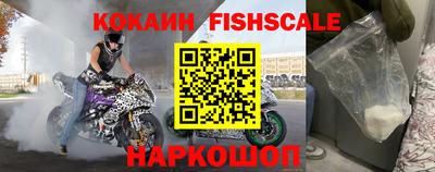ГАЛЛЮЦИНОГЕННЫЕ ГРИБЫ Кулебаки