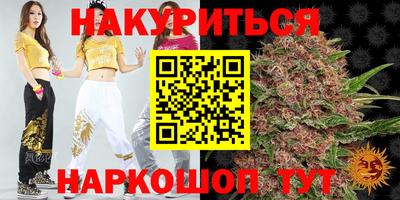 кокаин перу Кунгур
