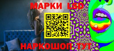 кокаин перу Кунгур