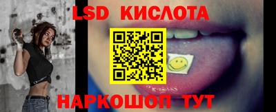кокаин перу Кунгур