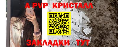 ГАЛЛЮЦИНОГЕННЫЕ ГРИБЫ Кулебаки