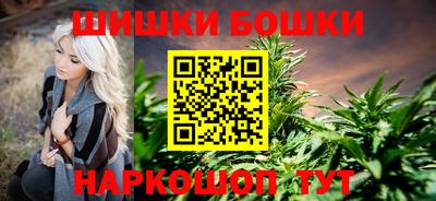 MESCALINE Кумертау