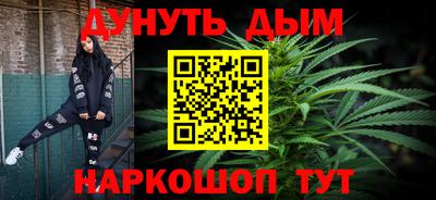 кокаин перу Кунгур