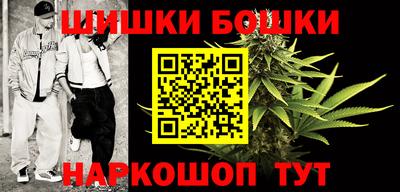 кокаин перу Кунгур