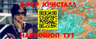 ГАЛЛЮЦИНОГЕННЫЕ ГРИБЫ Кулебаки