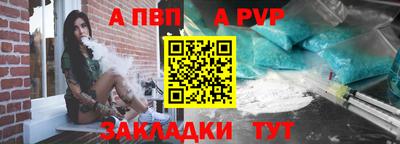 кокаин перу Кунгур