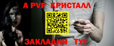 ГАЛЛЮЦИНОГЕННЫЕ ГРИБЫ Кулебаки