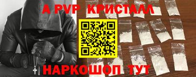 MESCALINE Кумертау