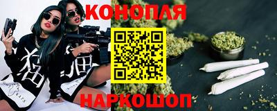 ГАЛЛЮЦИНОГЕННЫЕ ГРИБЫ Кулебаки