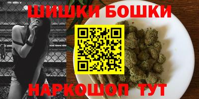 ГАЛЛЮЦИНОГЕННЫЕ ГРИБЫ Кулебаки
