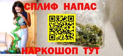 ГАЛЛЮЦИНОГЕННЫЕ ГРИБЫ Кулебаки