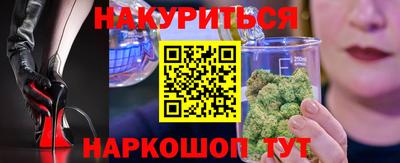 MESCALINE Кумертау