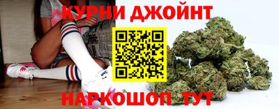 кокаин перу Кунгур