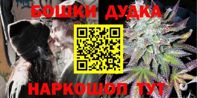 MESCALINE Кумертау