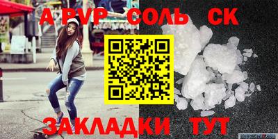 ГАЛЛЮЦИНОГЕННЫЕ ГРИБЫ Кулебаки