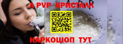 ГАЛЛЮЦИНОГЕННЫЕ ГРИБЫ Кулебаки