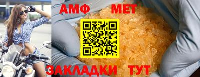 ГАЛЛЮЦИНОГЕННЫЕ ГРИБЫ Кулебаки