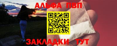 MESCALINE Кумертау