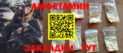 кокаин перу Кунгур