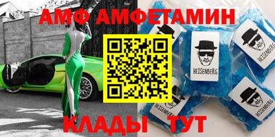 кокаин перу Кунгур