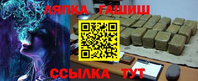 MESCALINE Кумертау