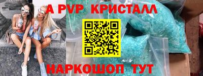 ГАЛЛЮЦИНОГЕННЫЕ ГРИБЫ Кулебаки