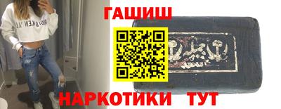 кокаин перу Кунгур