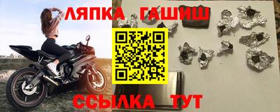 MESCALINE Кумертау
